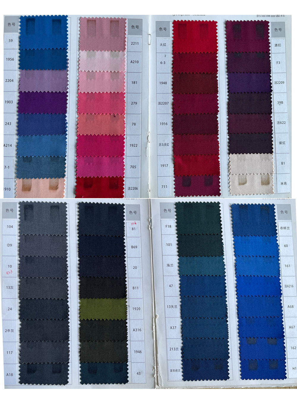 Setelan Manik-manik Kristal Ce - Men Formal Wear For Dinner ulasan dan harga